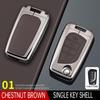 Key Cover Shell for Toyota Corolla, Camry, Levin, Highlander, RAV4, Reiz