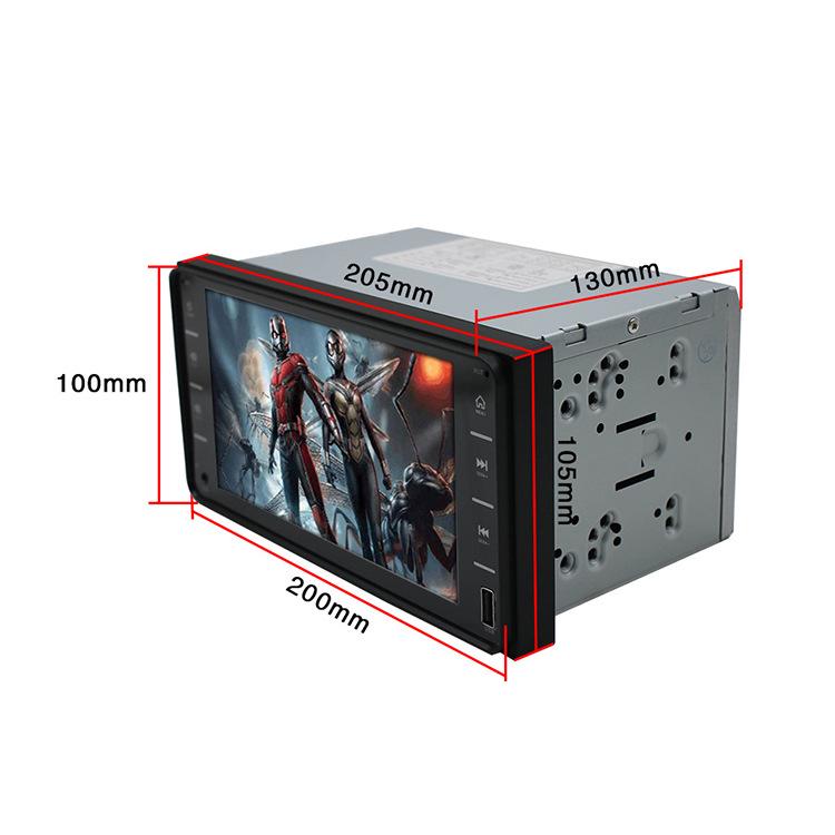 

Toyota Corolla 7 MP5 Player: Reversing Bluetooth WiFi Phone Integration System 7-inch