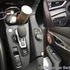Akcesoria wewnętrzne – Listwy wewnętrzne