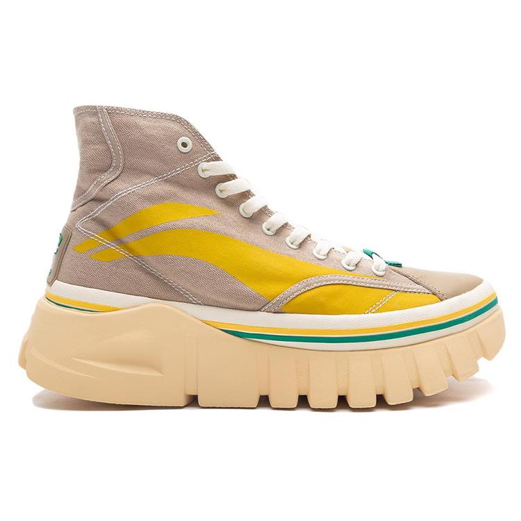 Li Ning Wave BOOT Cushioning Slip Resistant Abrasion Resistant Breathable High Top Casual Shoes Men's Apricot Yellow AGCP317-2