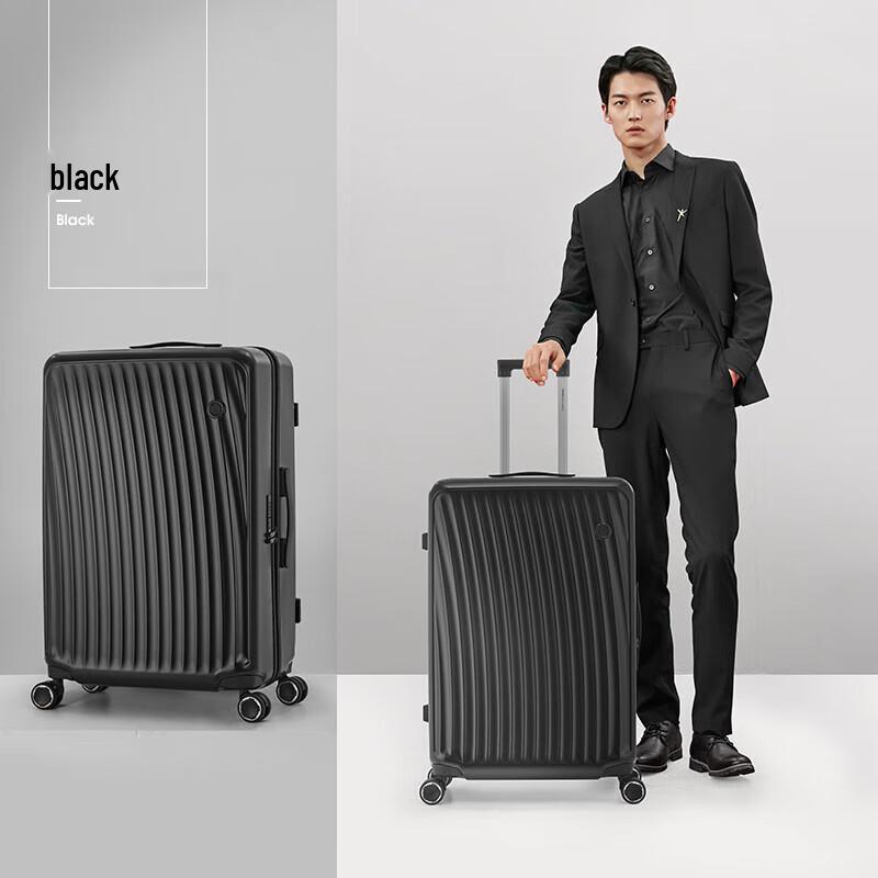 OIWAS Hardshell Travel Suitcase
