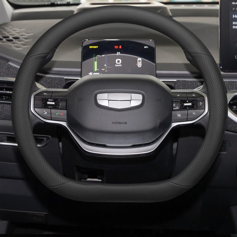 Geely Geometry Steering Wheel Cover for Apro, A, C, E, Firefly G6/M6 - Ultra-Thin Design