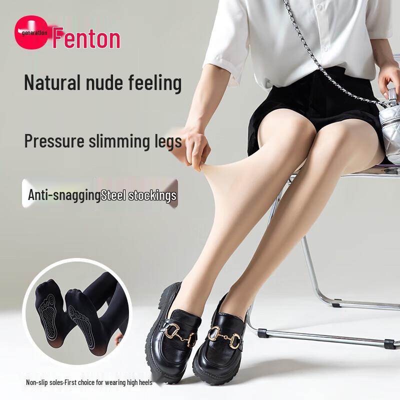 

Fenteng Бесшовные колготки без зацепок для голых ног One Size (Recommended 80-140 jin)