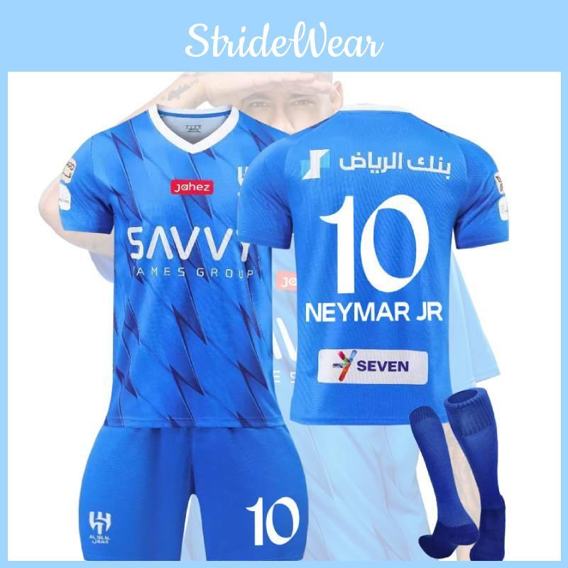 2324 Saudi League New Moon Trikot 10 Neymar Fußballset Erwachsene Kinder