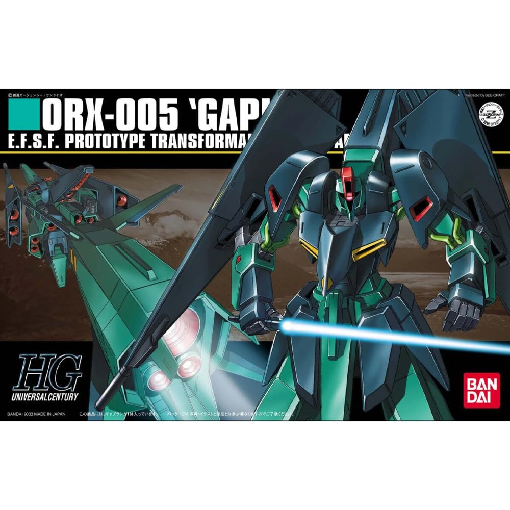

HGUC Mobile Suit Z Gundam Gaplant scale plastic model ORX-005 1/144 pre-colored синий