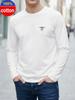 T-shirt Manches Longues Col Rond Lâche 100% Coton Homme Motif Lettre LKTH Imprimé Décontracté Polyvalent
