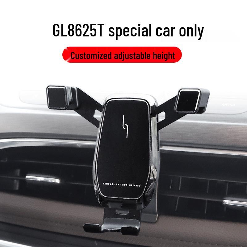 Buick GL8 652T Wireless Charging Phone Holder for 2020-2022 Models