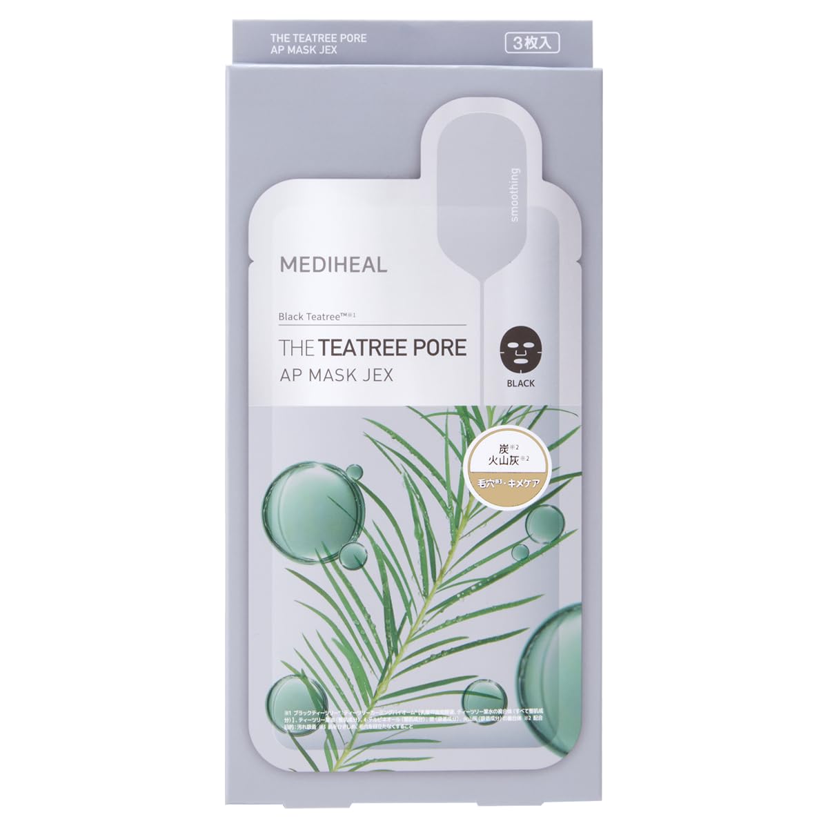 

MEDIHEAL The Tea Tree Pore Ampoule Mask JEX 3 Pieces Bincho Charcoal Black Sheet [Genuine Product]