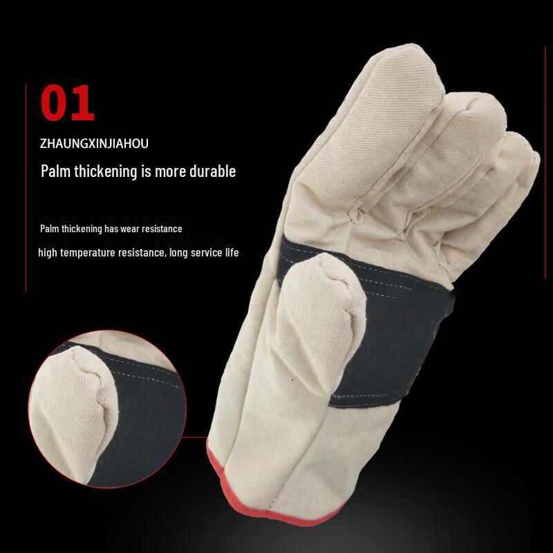 Laogong Canvas Work Gloves