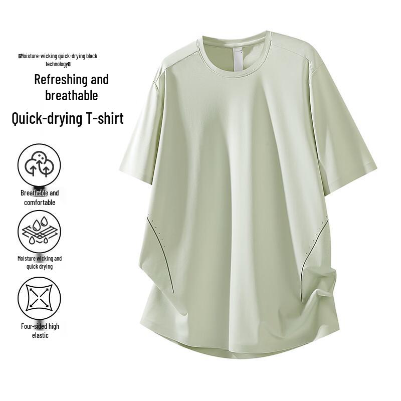 VUUG Unisex Cool Quick-Dry Short Sleeve T-Shirt 4XL