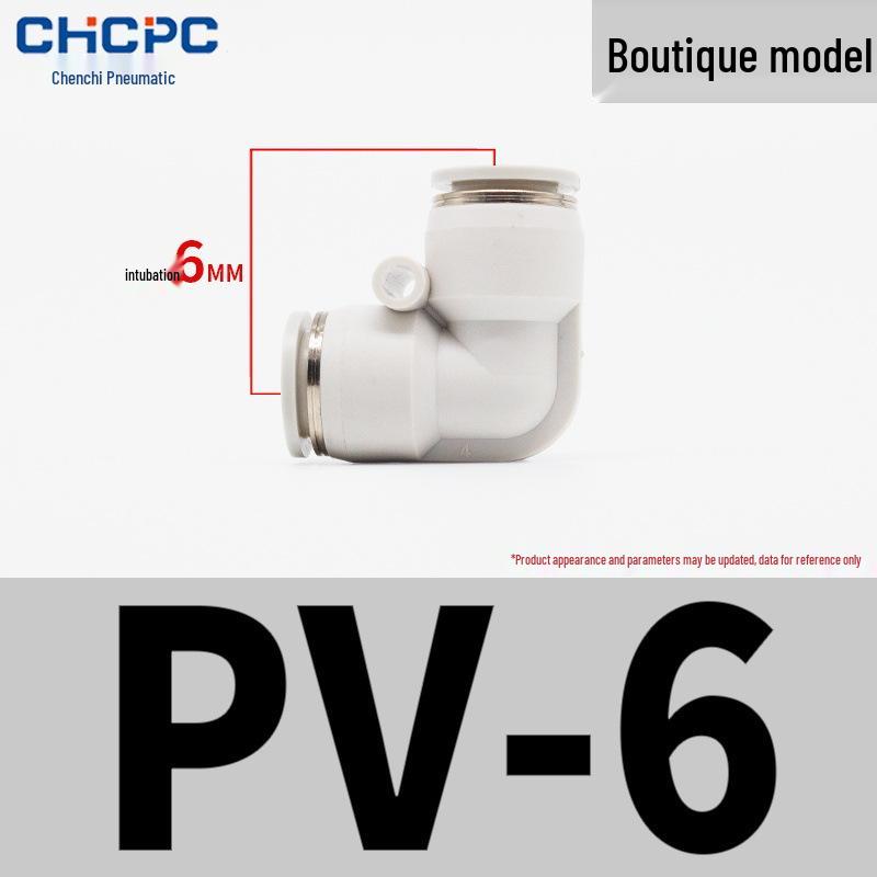 Quick Connectors: Non-Detachable High-Pressure Pneumatic Fittings for Reducing Air Gun Accessories.