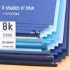 Yuanhao Blue Series A4 Cardstock: Lake Blue, Haze Blue, Navy Blue, Sky Blue, Prussian Blue, Ink Blue - 230G