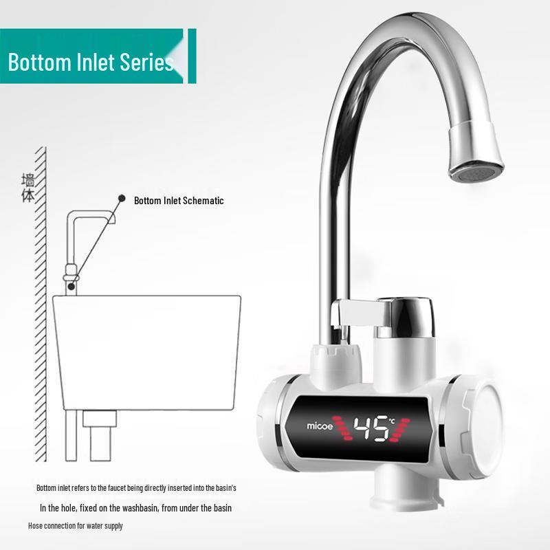 MICOE Snow Mountain Series Instant Electric Water Heater Faucet