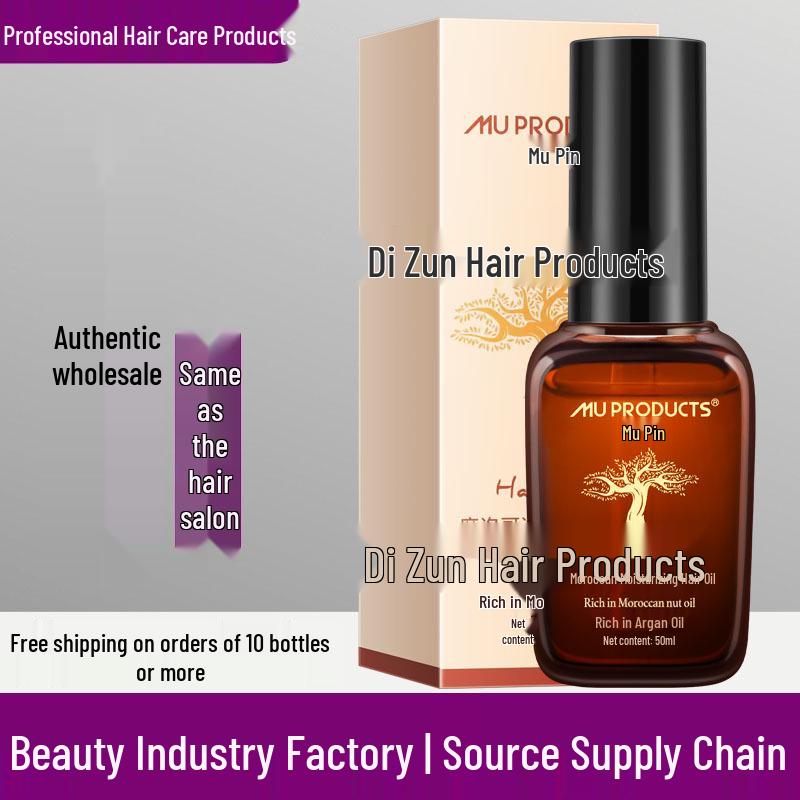 Moroccan Argan Oil Hair Conditioner for Dry, Frizzy, and Damaged Hair