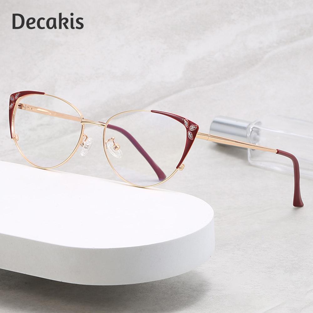Fashion Metal Cat Eye Anti Blue Light Glasses Frame Stylish Photochromic Presbyopia Eyeglasses Customizable Prescription Lens -2