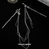Double Hairpin Can Be Split Serpentine Fringed Hairpin New Chinese Ball Head Disc Hair Fringed Hairpin Light Luxury Temperament Hair Accessories Women