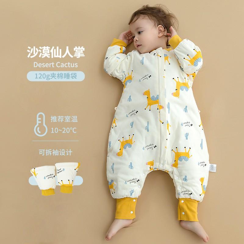 Cotton Sleeping Bag Toddlers Infants Winter Thickened Footed Sleep Sack Anti-Kick Design Nursery AC Room
