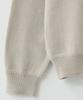 Leopeusaideu Crew Knit Oatmeal