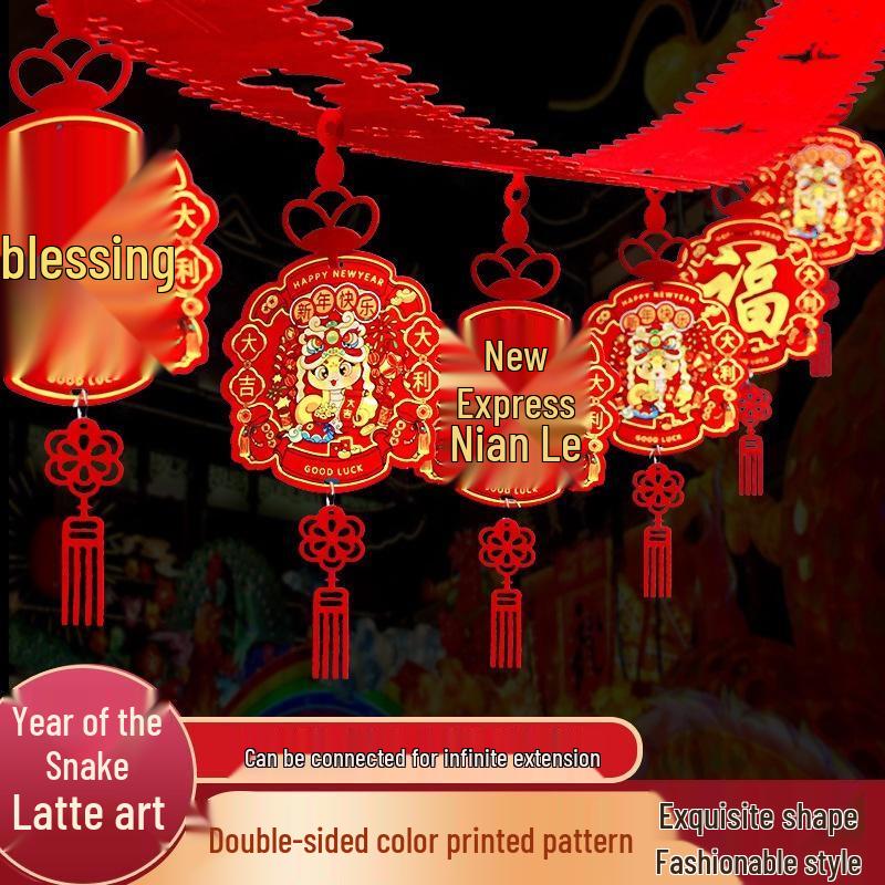 Guraide New Year Fu Character Hanging Garland