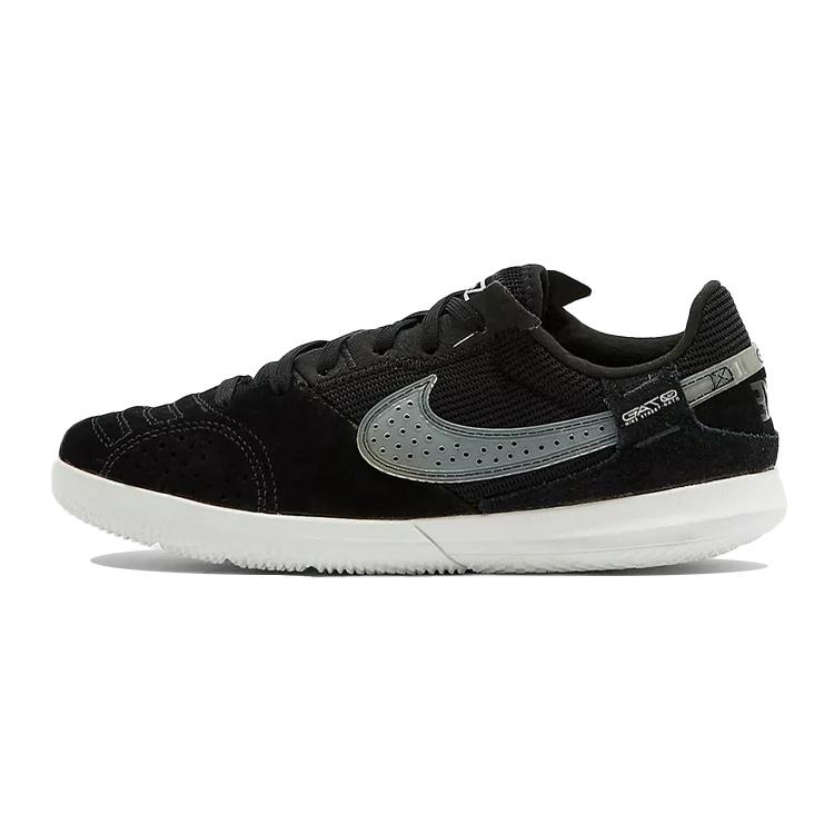 (GS) Nike Streetgato Black Off Noir Kids DH7723-010 EU 33.5