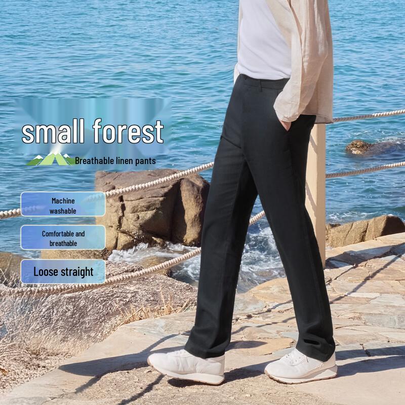 

Hodo Men s Linen Blend Loose Straight Casual Pants 2XL