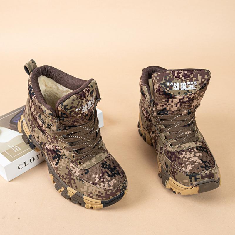

Camouflage Winter Boots Men S Snow Boots Natural Thick Wool Warm Ankle Boots Waterproof Unisex Tactical Boot Women Canvas Shoes 45 камуфляжний