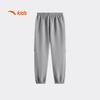 Anta Kids Unisex 2026 Training Knit Sport Pants
