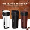 Heating Bottle Coffee Cup Self Stirring USB Rechargeable Auto Mix Mug Warmer Self Automatic Stirring Mixing Mug Insulation