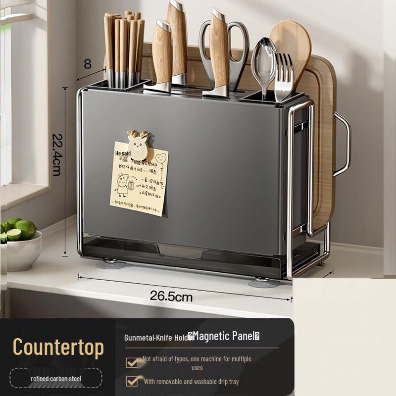 Kitchen Countertop Organizer for Knives, Chopping Boards, Pot Lids & Chopsticks