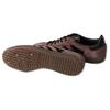 Kader Sylla x adidas Samba ADV Braun Gum Unisex Sneaker Core-Black IF9235