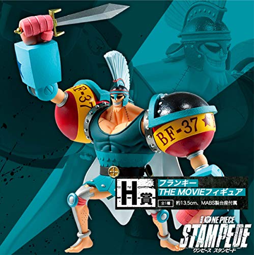 

Премия H Фрэнки Киноперсонаж/Ичибан Кудзи ONE PIECE ONE PIECE ALL STAR