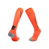 Professional Football Socks Actual Combat Stockings Training Socks Non-Slip Breathable Towel Bottom High Tube Solid Color Fencing Socks