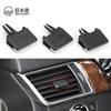 Car AC Air Conditioning Vent Outlet Tab Clip Repair Kit For Mercedes Benz W166 W292 ML350 GL450 M ML GLE GLS 1668300154