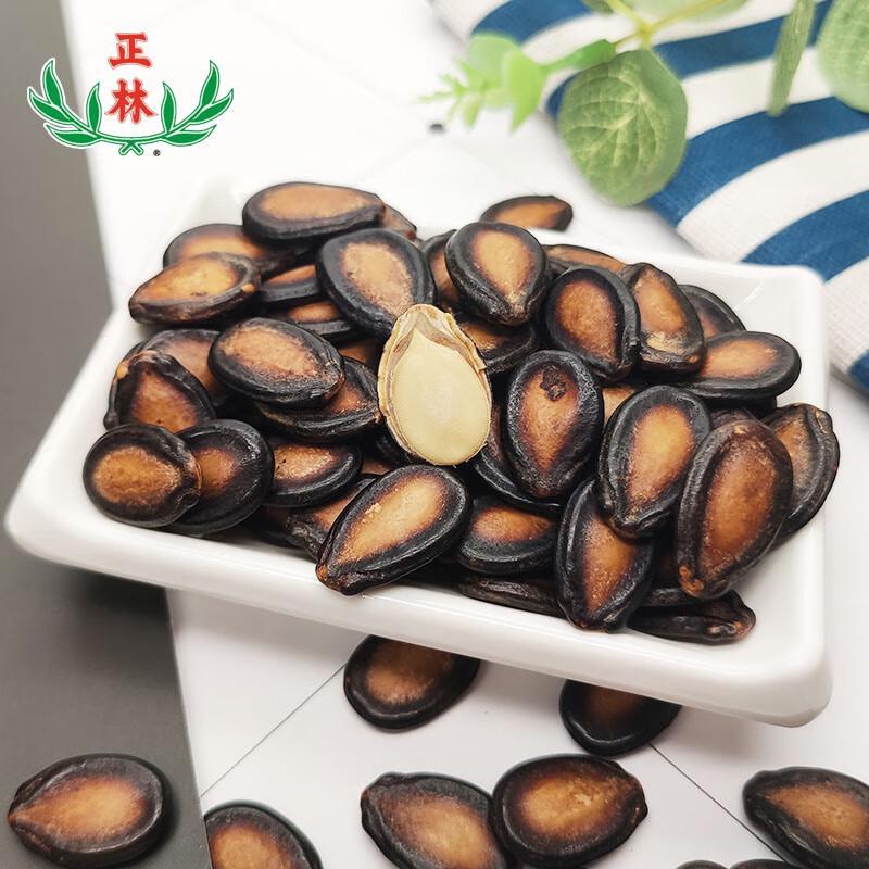 Zheng Lin 3A Five-Spice Large Black Watermelon Seeds, 500g