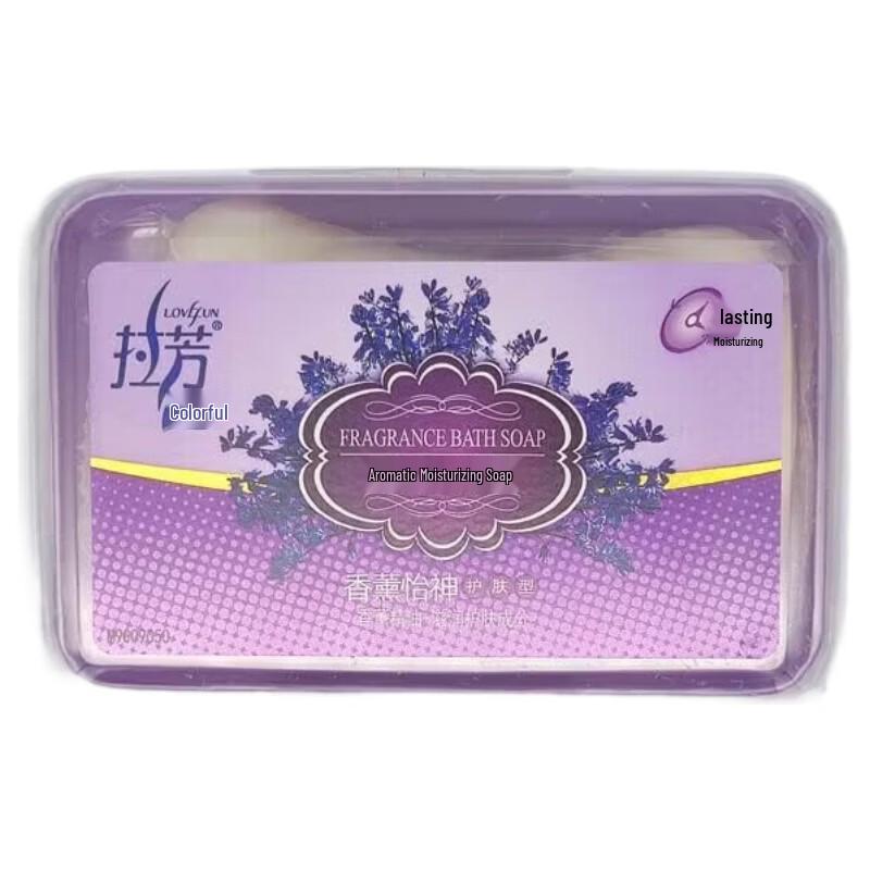 Lafang Aromatic Moisturizing Soap