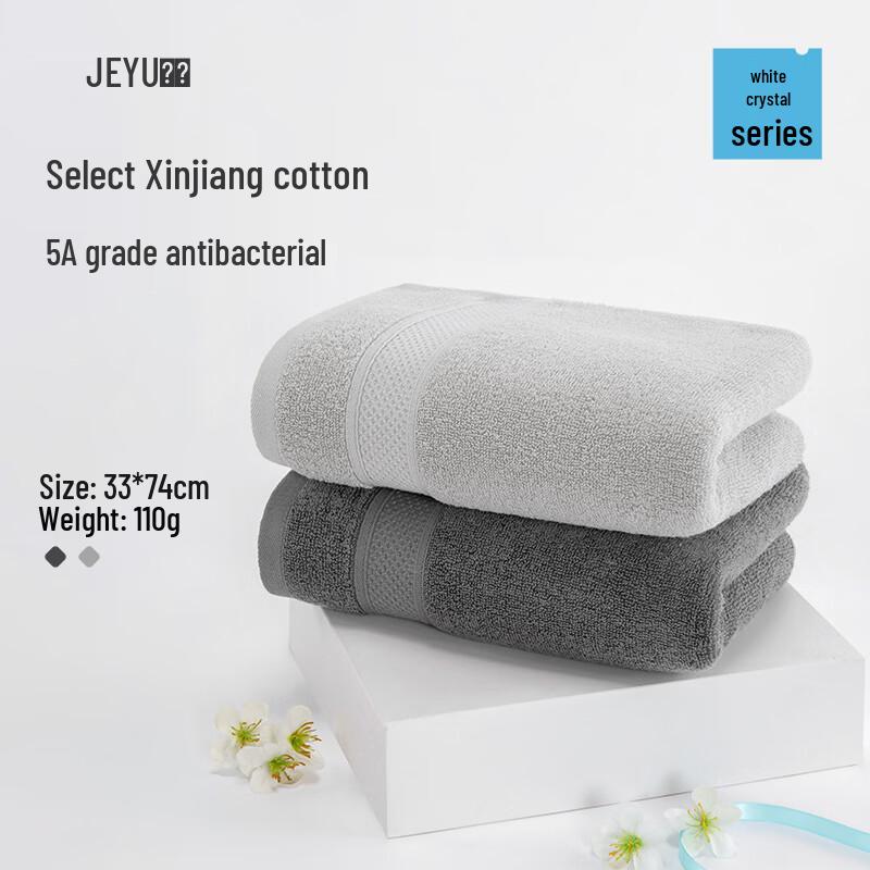Jieyu Premium Cotton Face Towels