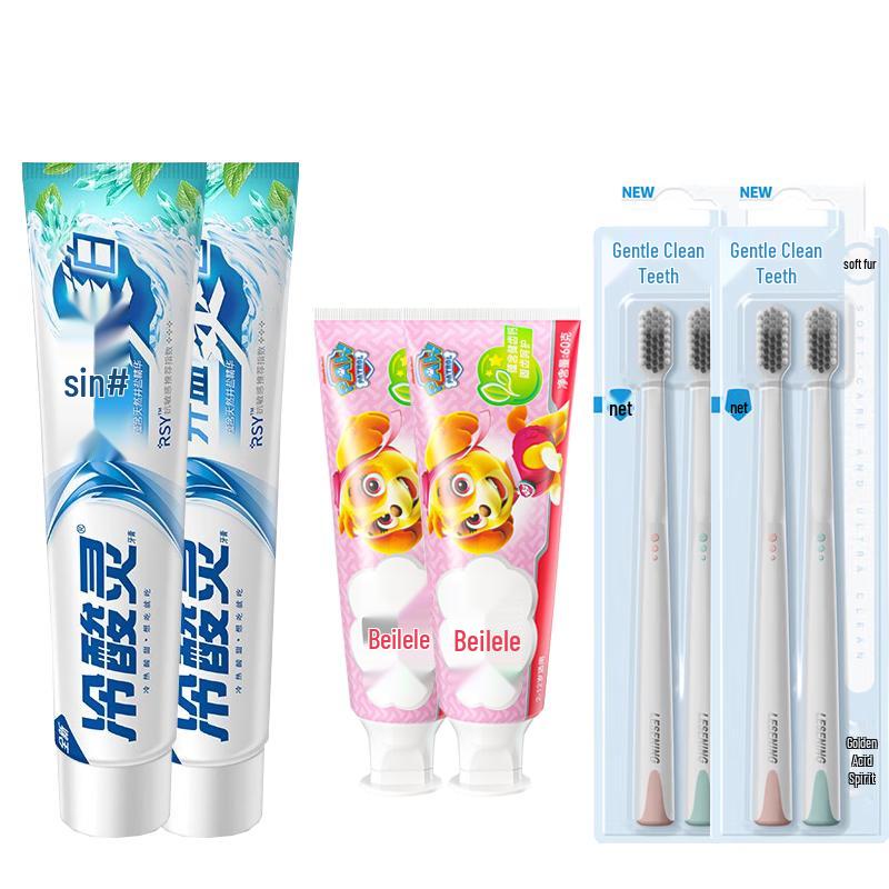 Lengsuanling Family Oral Care Bundle