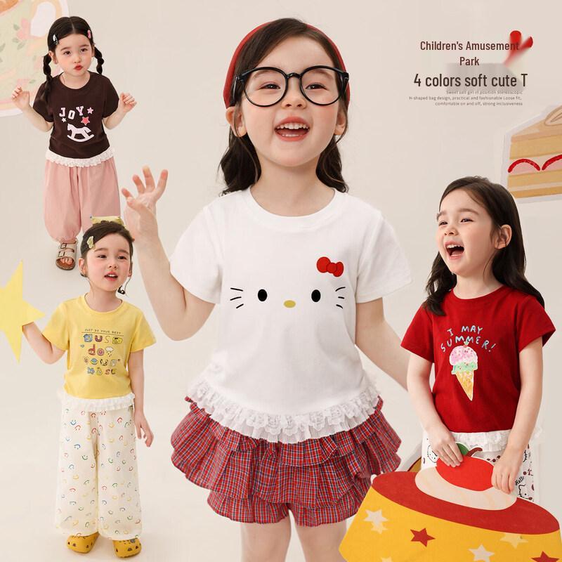 LUSON Girls  Sweet Lace Hem Short Sleeve T-Shirt 140