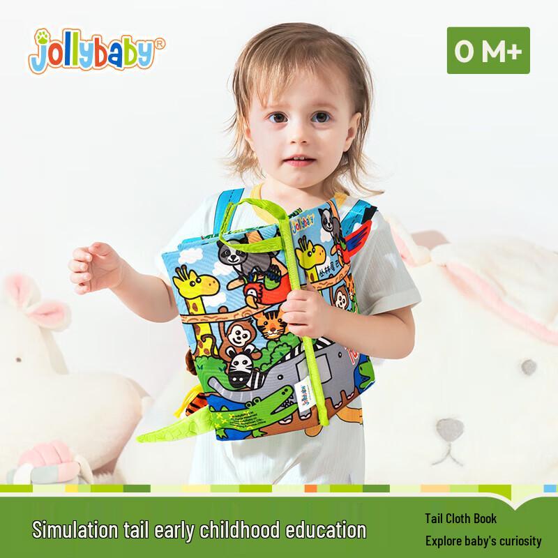 Jollybaby Washable Baby Tail Cloth Book