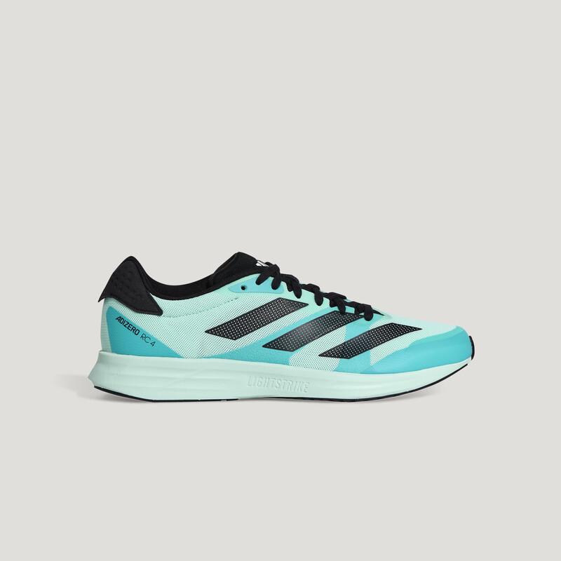 Adidas Adizero RC 4 Marathon Running Shoes
