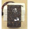 500g Caicheng Ripe Puer Tea Brick Shu Puerh Cha Cooked