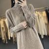 Women's Cashmere Dress Qinghe Cashmere 70% Wool 30% Cashmere Women's Autumn and Winter Cashmere Dress Soft and Warm
