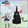 Costume Cosplay Kyouyama Iori de Blue Archive, Costume de Jeu de Rôle Uniforme JK Anime Halloween