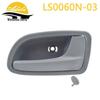 Kia Rio 2003 Innen Türgriff 82610-FD000 / 82620-FD000