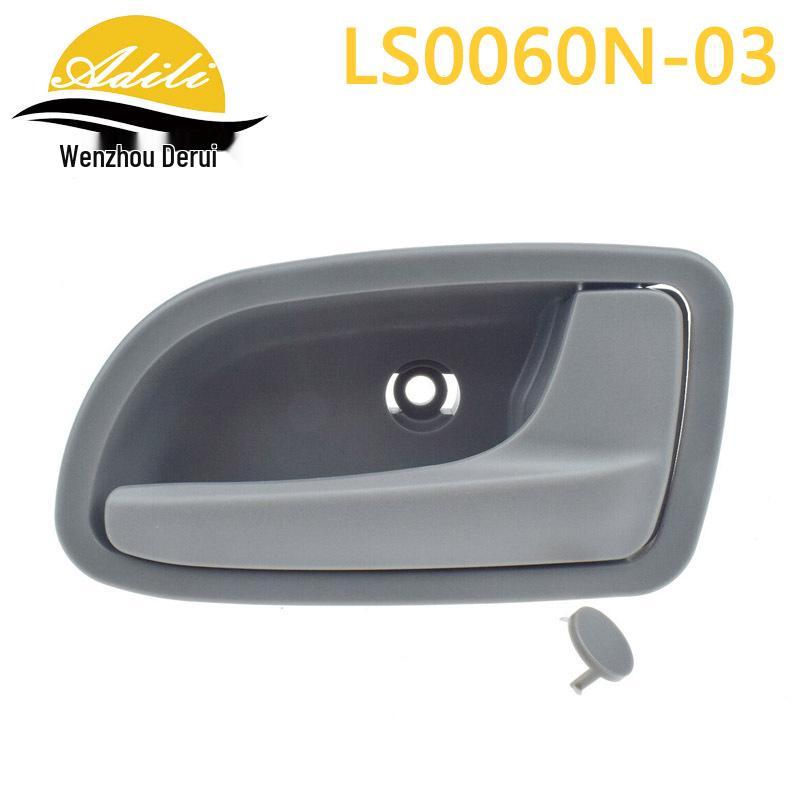 

Kia Rio 2003 Inner Door Handle 82610-FD000 / 82620-FD000