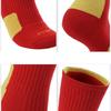 Middle Tube Basketball Socks Adult Towel Bottom Sports Socks Sweat-absorbent Anti-friction Football