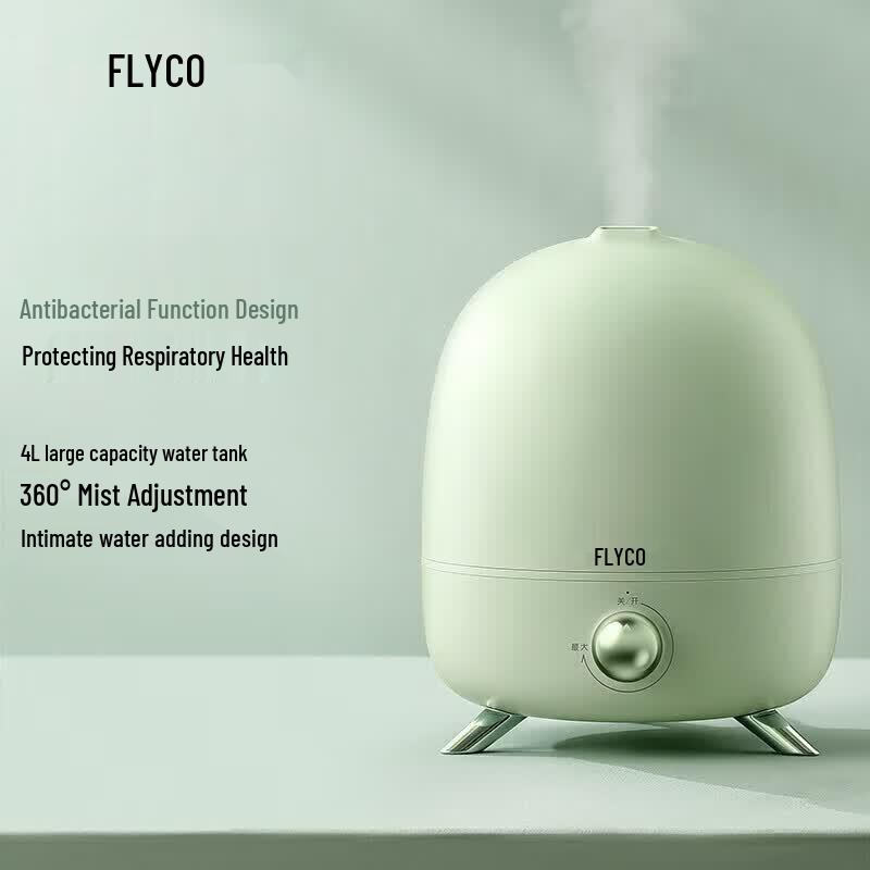 FLYCO FH9220 4L Ultrasonic Humidifier CN plug (adapter included)