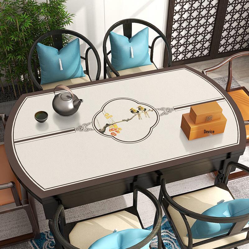 Han Dun Zhi Man Xiang New Chinese Style Curved Leather Table Mat