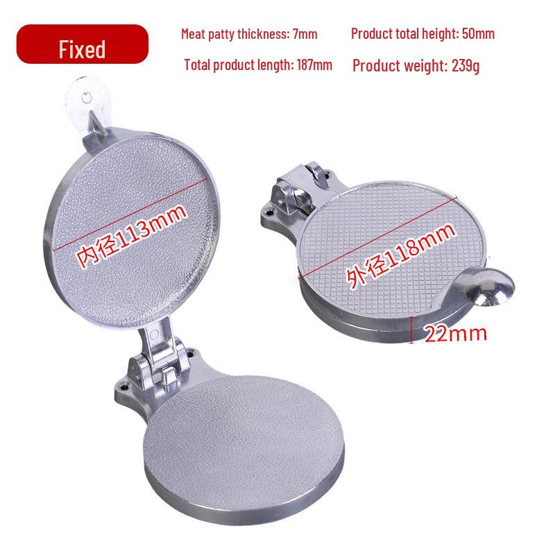 Aluminum Alloy Non-Stick Hamburger Press Patty Maker with Handle