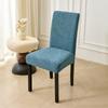 Thickened Waterproof Jacquard Leaf Chair Cover - Modern Elastic Design